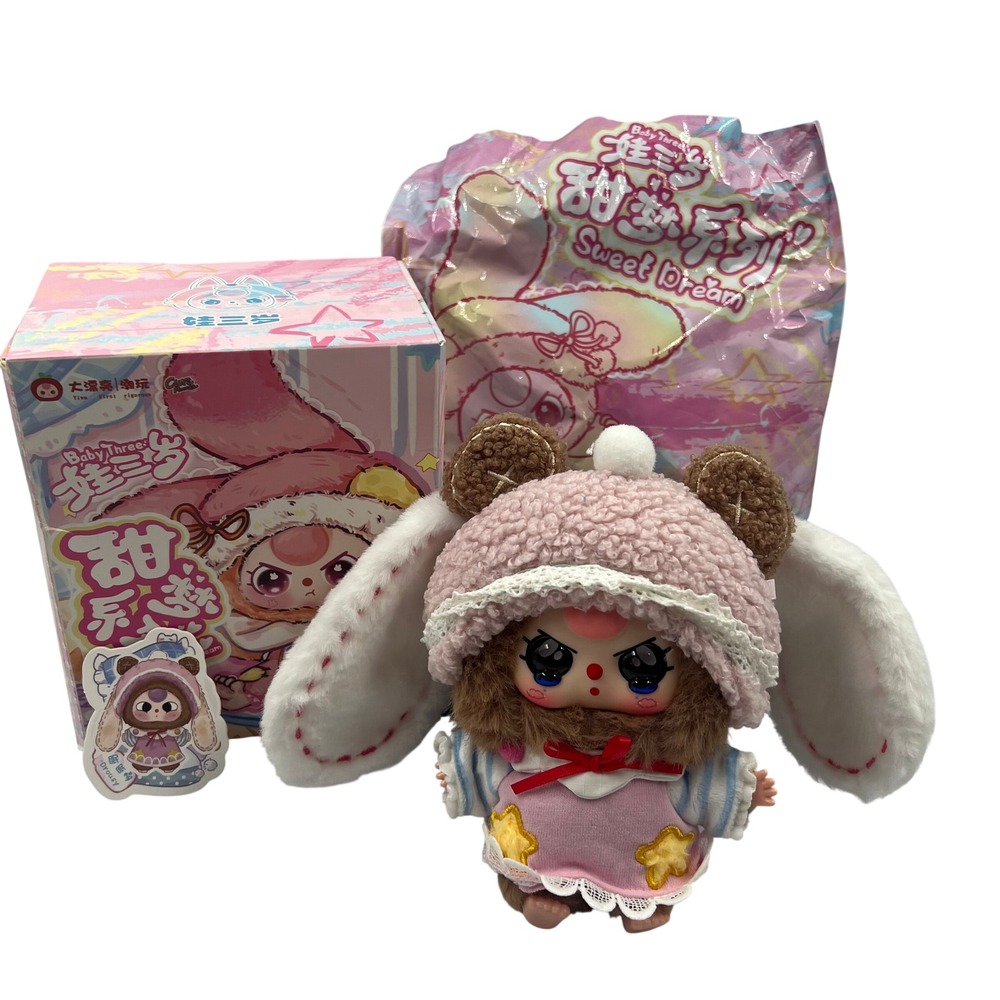 Baby Three Sweet Dream Series Drowsy Plush Pendant Figure Crying Eyes Confirmed